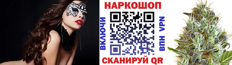 Названия наркотиков Лесозаводск МЕГА ONION  Меф  БУТИРАТ  COCAIN  Галлюциногенные грибы  Alpha PVP 