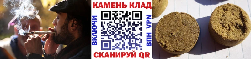 kraken сайт  Лесозаводск  ГАШ Ice-O-Lator 