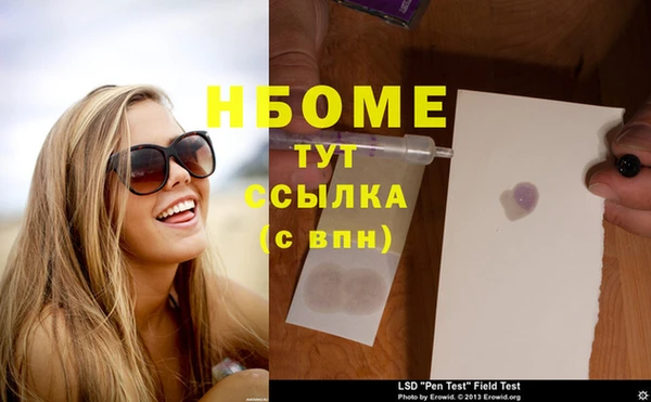 кокаин колумбия Балахна