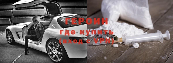 мескалин Баксан