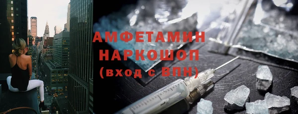 кокаин колумбия Балахна