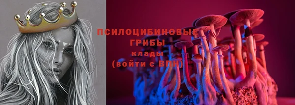 кокаин колумбия Балахна