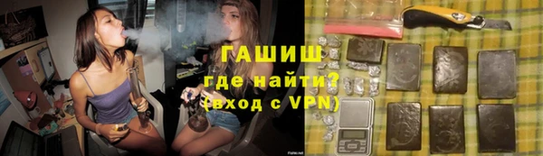 кокаин колумбия Балахна