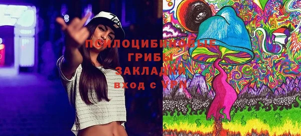 кокаин колумбия Балахна