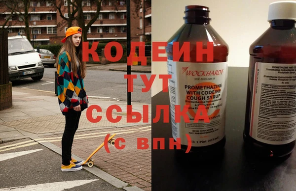 марки lsd Балабаново