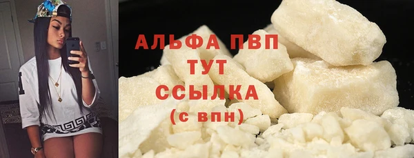 мескалин Баксан