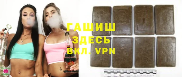 мескалин Баксан