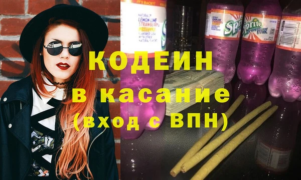 мескалин Баксан