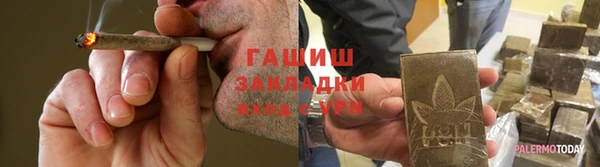 кокаин колумбия Балахна