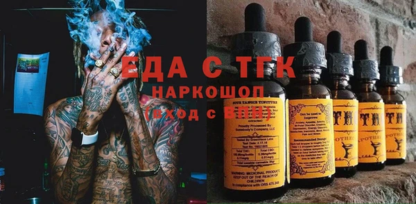 мескалин Баксан