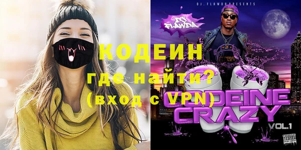 мескалин Баксан