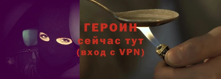 кокаин колумбия Балахна