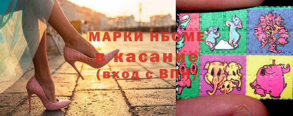 мескалин Баксан