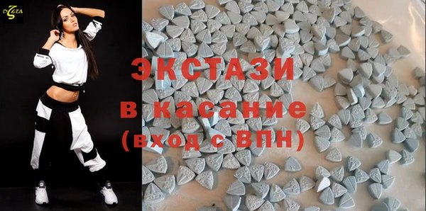 мескалин Баксан