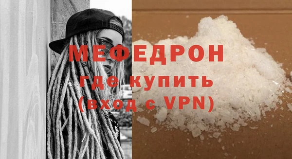 марки lsd Балабаново