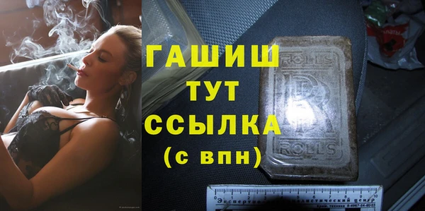 кокаин колумбия Балахна